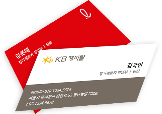 카드이미지