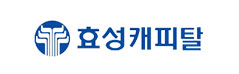 효성캐피탈